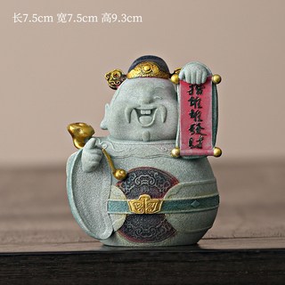 招財擺件 創意國潮財神 財神爺 家居擺件 發財元寶吉祥物 可愛裝飾 前臺擺設 居家擺件 玄關擺件 居家擺飾 客廳擺件, Cyp財神指誰誰發【青色】