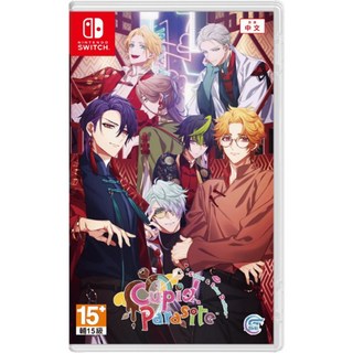 Nintendo Switch Cupid Parasite Sweet & Spicy Darling 中文版 乙女遊戲, 單一商品