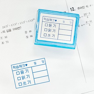 티처스 5칸 도장 3칸 네모 칸 스탬프 빈칸 오답 체크 수학 학습, 파랑, (학습체크) 세로형-파랑