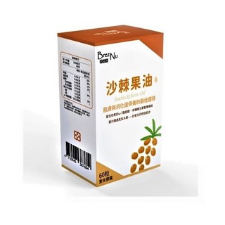 BrezNu 沙棘果油膠囊 (素食膠囊) - 60粒, 1個