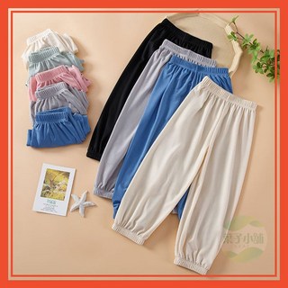 兒童抖抖褲 涼感牛奶絲防蚊褲 束口褲 兒童長褲 夏季童裝