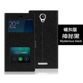 紅米Note2/Note3雙大開窗支架磁扣手機保護套，多功能防摔皮套，便捷通話視窗設計
