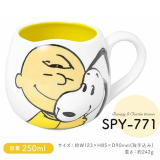 SNOOPY立體史努比馬克杯250ml 瓷製查理布朗茶杯 聖誕節交換禮物, 1個