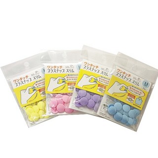 【SuncoccoH】公雞牌 免工具手壓塑膠四合釦 (13mm) (8組/包) DIY手工藝 輕鬆安裝, 1個, 紅(8入/包)