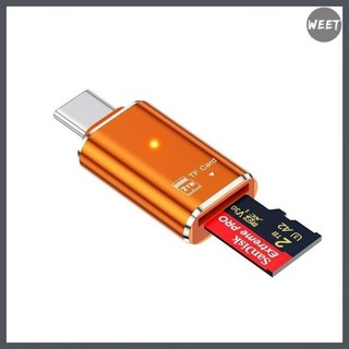 Type-C呼吸燈OTG讀卡器 高速記憶卡讀取 手機TF卡外置擴展, Type-C呼吸燈讀卡器（橙色）, 1個