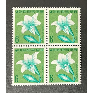 보통우표 백합 블럭 (수집용) 배송사용불가능, 1개