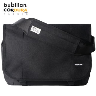 bubilian Flutter 簡約郵差包, 黑色