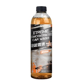 OLIMA 極致濃縮洗車精 CW2000 500ml｜中性溫和洗車泡沫｜不傷車漆深層清潔, 1個, 500ml