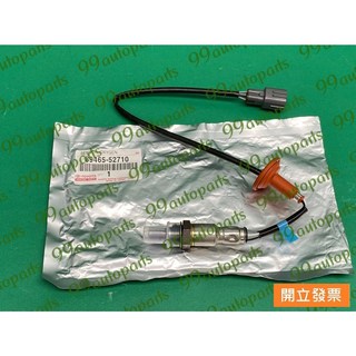 【汽車零件專家】豐田 YARIS 1.5 VIOS 1.5 14-16年 後段 感知器 感應器 含氧感知器 O2感知器, 1個