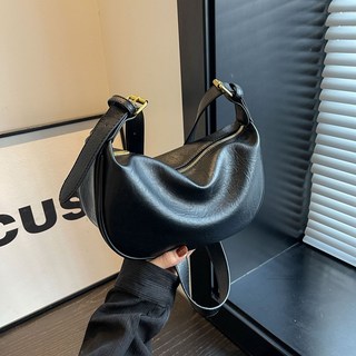 餃子包新款潮時尚休閒斜挎包 時尚質感水餃單肩包, 黑色
