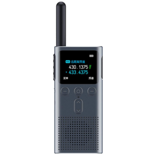 小米 對講機2S 手持對講機 露營登山無線電對講機, 1個, XMDJJ04FY