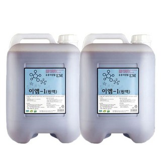 [이엠코라존] 이엠원액2개(19L) 복합미생물제제 종균, 1세트, 19L