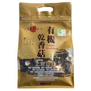上安農場 有機乾香菇 黑早小菇 300g 台灣產地直送