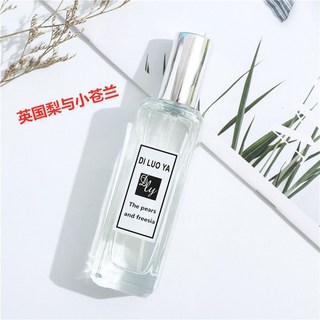 藍風鈴淡香水鼠尾草與海鹽 淡香水30ml 橙花 英國梨小蒼蘭 小眾平價香水 持久留香香氛 抖音爆款 L.F.S, 1個, 英國梨與小蒼蘭30ml