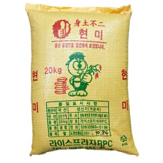 현미 20kg 2025년산 메현미 라이스프라자, 1개, 보통등급