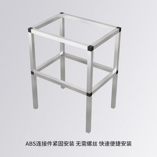 加厚不銹鋼落地水槽 廚房洗碗槽 家用大單槽 一體商用水池 洗菜盆 支架, 1個, 單獨支架,37*32-加厚304鋼