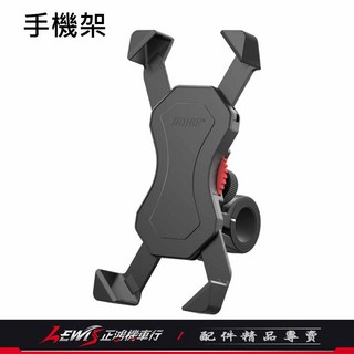 ODIER 適用於 FORCE 機車, 手機架 (不含CNC支架)