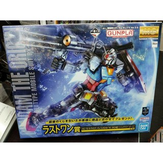 日版 絕版 THE ORIGIN 1/100 RX-78-2 鋼彈 模型 彩透 透明版, 1個