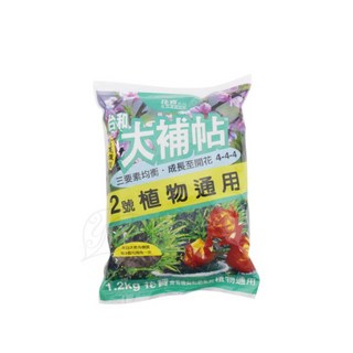 醬米資材 台和 大補帖2號 植物通用天然有機質肥料 各式植物適用 成長期適用, 1個