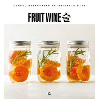 Fruit Wine 酒, DoDo