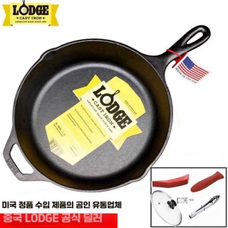 롯지 무쇠팬 26cm 프라이팬 제품 스킬렛, 1개