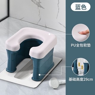 簡易坐便凳 蹲廁改坐廁神器 便攜加寬洗澡坐凳 適用老人孕婦, 1個, 加厚新款-防水軟墊-【加寬 螺絲加固】輕奢藍-強承重不加高