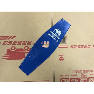 工具家達人 台灣製 A級 割草刀片 刀片 除草機用 割草刀刃 割草機 割草片 除草片, 1個, 大象 菱形割草機刀片:305mm