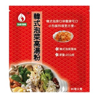 台塑餐飲 日式高湯粉 藥膳高湯粉 牛奶鍋高湯粉 韓式泡菜高湯粉 香菇火鍋湯 (1-2人份) 湯底 鍋底, 1個, 韓式泡菜高湯粉20g/包（葷）