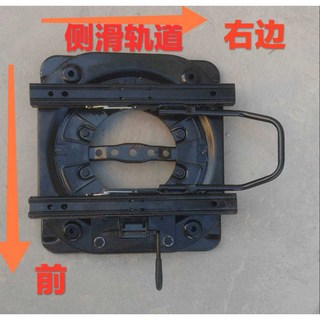 카니발 회전시트 회전판 슬라이딩 시트 캠핑카 360도, 레일 44cm, 1개