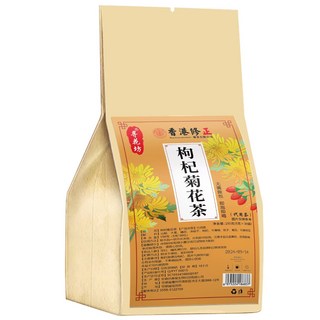 尋花坊枸杞菊花茶150克 (5克x30袋) - 無需撕包即飲，方便攜帶，舒緩身心，天然草本配方養生茶飲, 1個