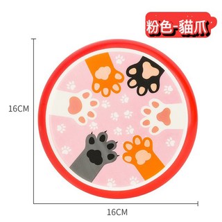 軟飛盤 兒童玩具 幼稚園分享禮 生日禮物 慶生禮物 幼稚園生日小禮物 畢業禮物 畢業分享禮, 粉色-貓爪, 1個
