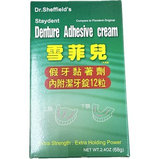Dr.Sheffield's Staydent 假牙黏著劑, 1個