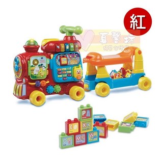 Vtech 4合1智慧積木學習車 寶寶學步車 益智早教, 紅