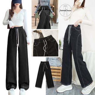 顯瘦車線挺版超彈力黑色牛仔寬褲 直筒褲 闊腿褲 落地褲 高腰顯瘦