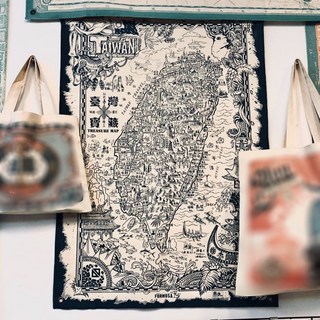 伍拾錢 台灣藏寶圖掛布 壁飾 台灣地名地圖 交換禮物 伴手禮 台灣特色收藏, 咖啡色