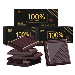 黑巧克力 可可脂 72%苦甜 58%極苦 零蔗糖 冷藏保存, 1個, 100%巧克力（極苦）-0蔗糖-請冷藏,1盒