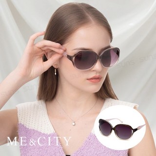 ME&CITY 義式甜美別緻太陽眼鏡 時尚大框墨鏡 ME 1210 D99