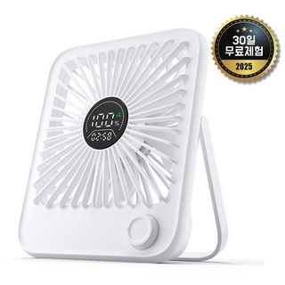 Amlition BLDC 무소음 무선 접이식 휴대용 미니 탁상용 선풍기 DH03, 화이트, SK102 탁상용 선풍기
