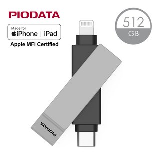 PIODATA iXflash Lightning / Type-C 512GB 備份碟 支援iPhone/iPad MFi認證