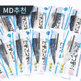 [품질보장] 간편 손질 프리미엄 안동간고등어 국산 고등어, 10개, 100g