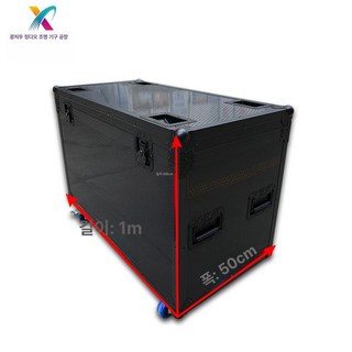 방송 장비 이동 유튜브 영화 스튜디오 운반 야외 무대