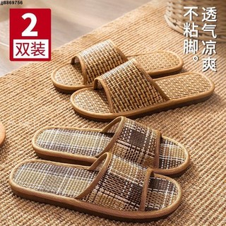 家居鞋拖鞋 室內 買一送一亞麻拖鞋女夏季情侶家居室內不臭腳日式四季棉麻拖鞋男春, 黃草+棱格,2雙35/36, 1個