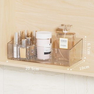 鏡櫃收納盒 抽屜式衛浴浴室櫃 分格整理盒 盥洗台化妝品口紅置物架, 口紅格, 1個
