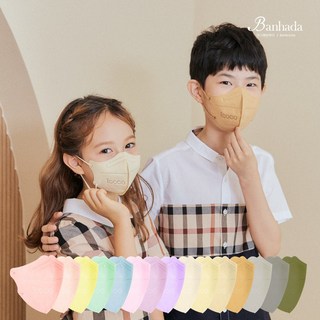 KF94아이코코 컬러마스크 소형M 소형L 소형N, KF94 소형M 다홍색(산호색), 1개, 10매입