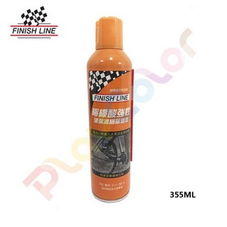 【FINISH LINE 檸檬酸強性除油劑 355ml/293g 】噴頭 洗鏈劑 除油劑 終點線【citrus12oz】, 1個