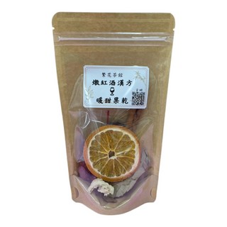 繁花茶館 果乾暖韻 熱紅酒香料包 紅酒香料包 聖誕節日氣氛 交換禮物, 29g, 1個
