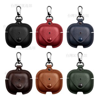 AirPods 4 耳機保護套 皮革 蘋果4代藍牙耳機殼 防摔軟殼, 深棕色,Airpods 3   配金屬扣, 1個