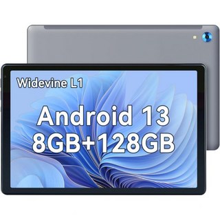 HiGrace 태블릿 10인치 안드로이드 13 Go Octa 코어 8GB128GB1TB 확장 WiFi 6G 5MP8MP 카메라 5000mAh 분할화면 와이드바인 L1 PC 블랙, Gray, 1개