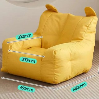 兒童小沙發 寶寶懶人卡通可愛迷你沙發, 1個, 小號黃色棉麻兒童小沙發EPS環保顆粒