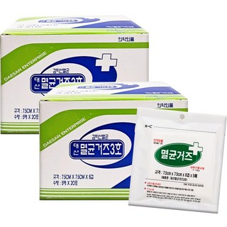 국내생산 감마선멸균 대산 멸균거즈 3호 ( 7.5cm * 7.5cm *8겹 / 5매 * 20포 ), 2개, 20매입